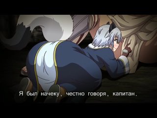 [subtitles] 1080 full hd tensei kendo no harem colosseum episode 2 sub