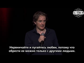 dylan moran: dr cosmos / dylan moran: doctor cosmos (2021) [allstandup | subtitles] screen